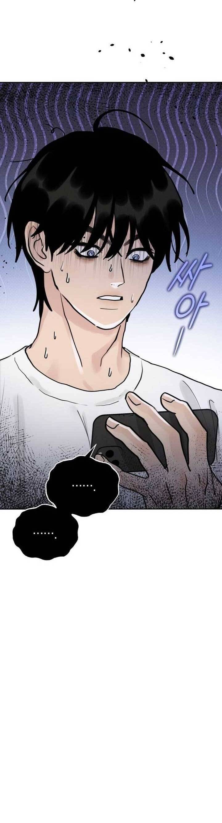 Mối Tình Vị Kĩ Chapter 14 - Trang 2