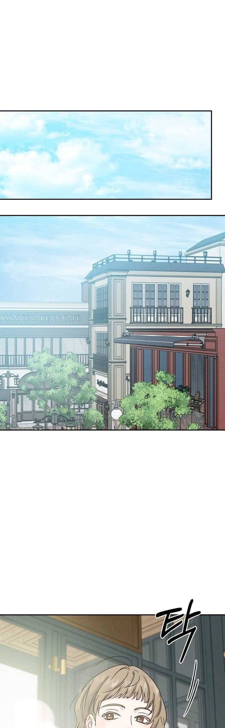 Mối Tình Vị Kĩ Chapter 14 - Trang 2