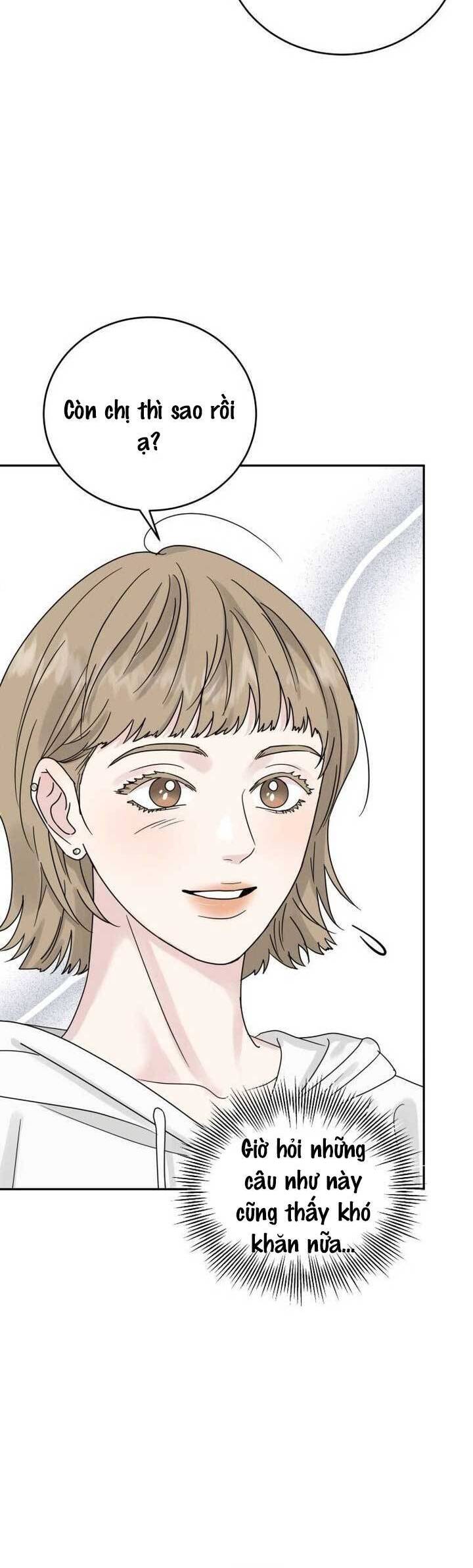 Mối Tình Vị Kĩ Chapter 14 - Trang 2