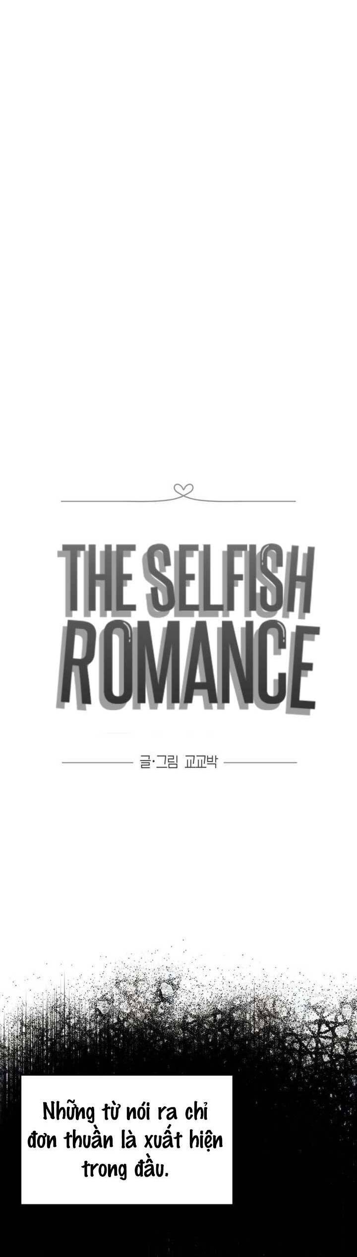 Mối Tình Vị Kĩ Chapter 14 - Trang 2