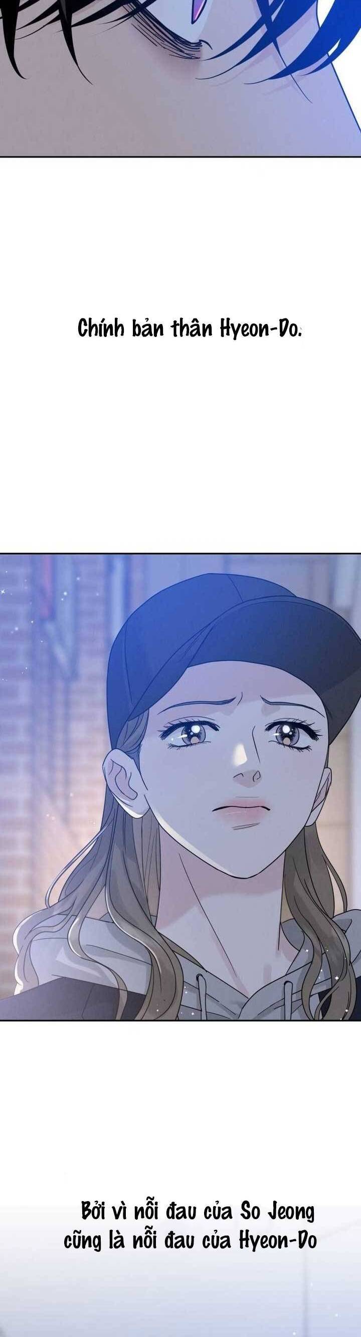 Mối Tình Vị Kĩ Chapter 14 - Trang 2