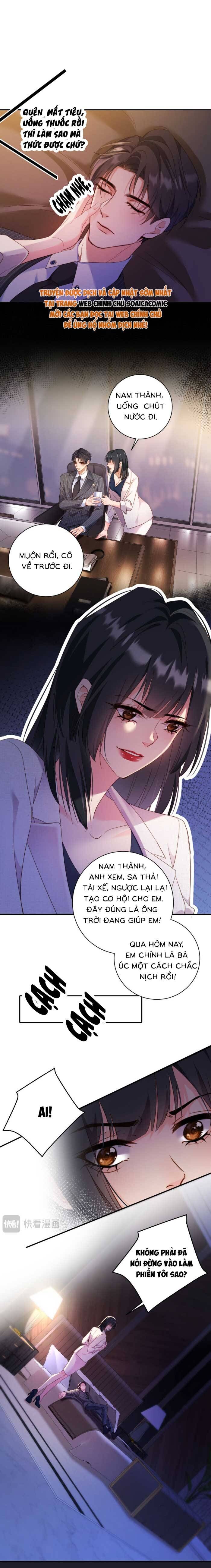 Trợ Thủ Đắc Lực Mua Một Tặng Một Chapter 13 - Trang 2