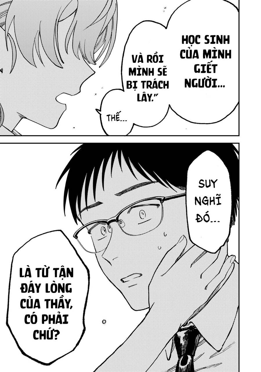 Spica Of Sin And Punishment Chapter 2.1 - Trang 2