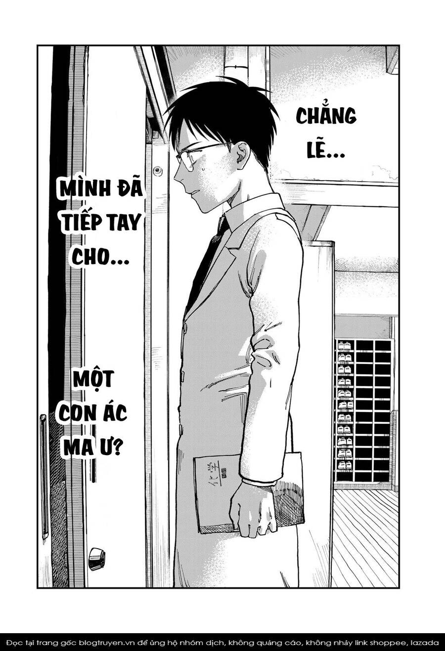 Spica Of Sin And Punishment Chapter 2.1 - Trang 2