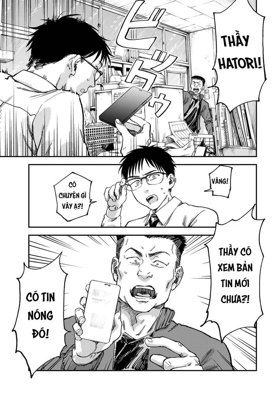 Spica Of Sin And Punishment Chapter 2.1 - Trang 2