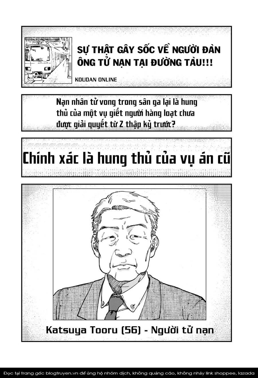 Spica Of Sin And Punishment Chapter 2.1 - Trang 2