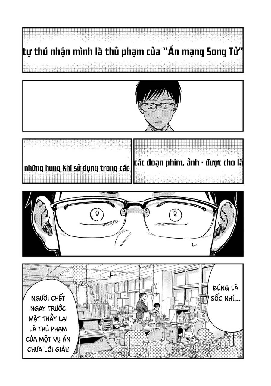 Spica Of Sin And Punishment Chapter 2.1 - Trang 2