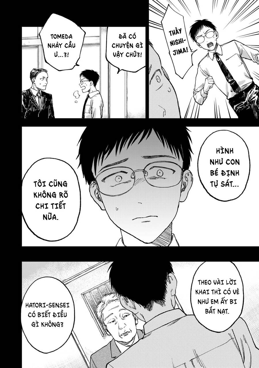 Spica Of Sin And Punishment Chapter 2.1 - Trang 2