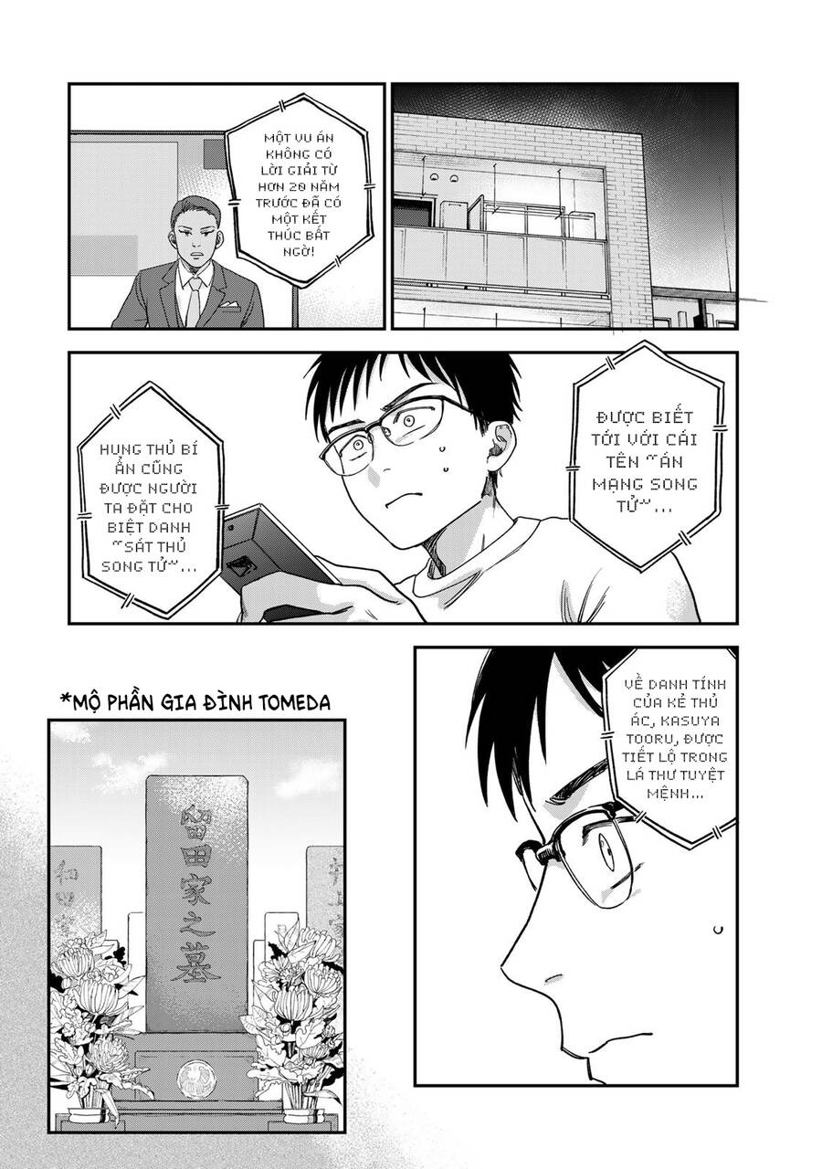 Spica Of Sin And Punishment Chapter 2.2 - Trang 2