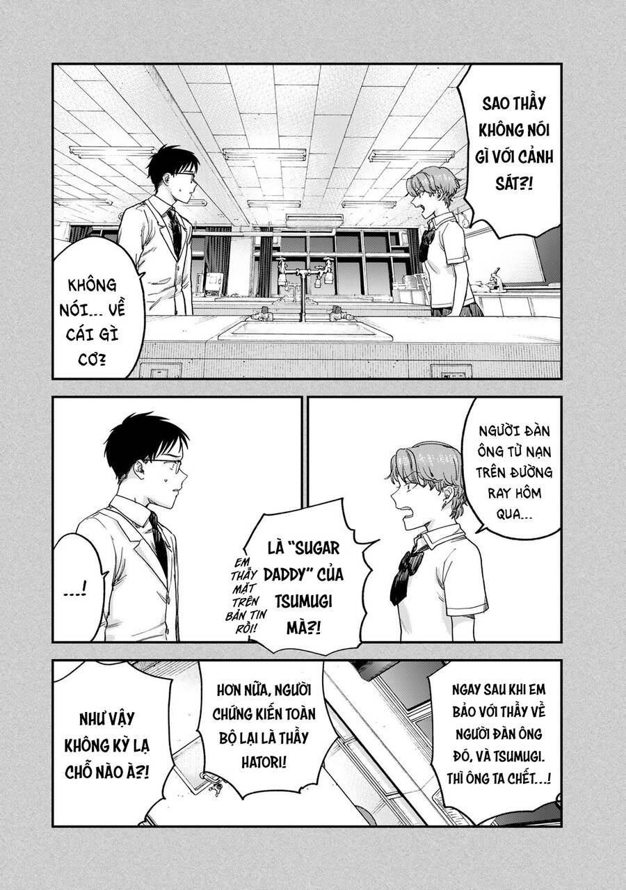 Spica Of Sin And Punishment Chapter 2.2 - Trang 2