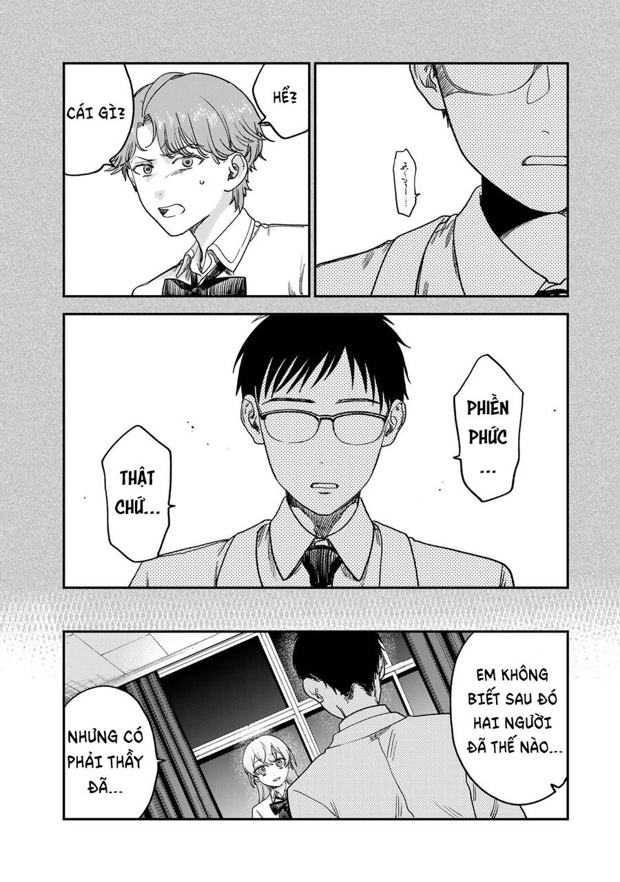 Spica Of Sin And Punishment Chapter 2.2 - Trang 2