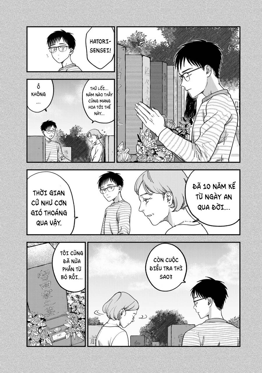 Spica Of Sin And Punishment Chapter 2.2 - Trang 2