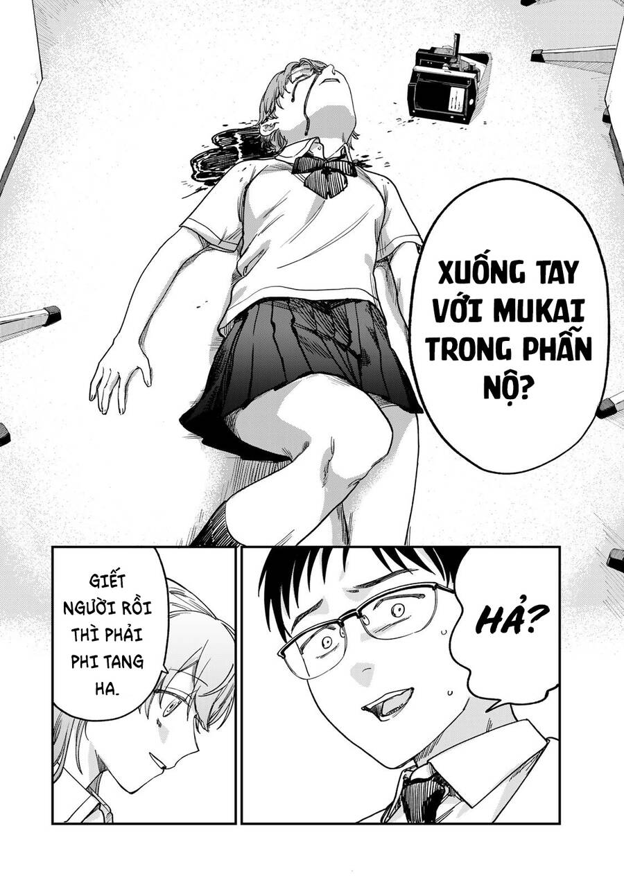 Spica Of Sin And Punishment Chapter 2.2 - Trang 2