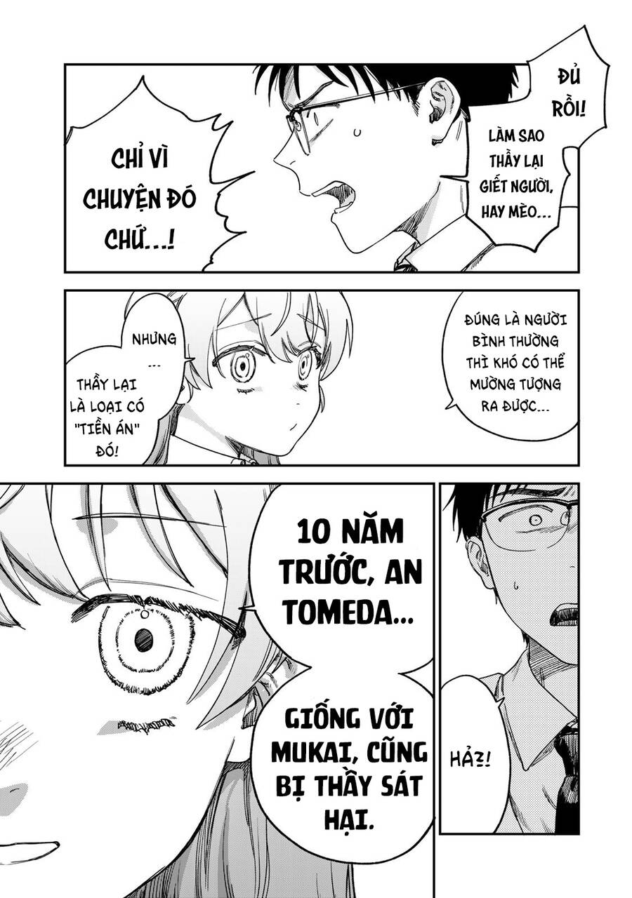 Spica Of Sin And Punishment Chapter 2.2 - Trang 2