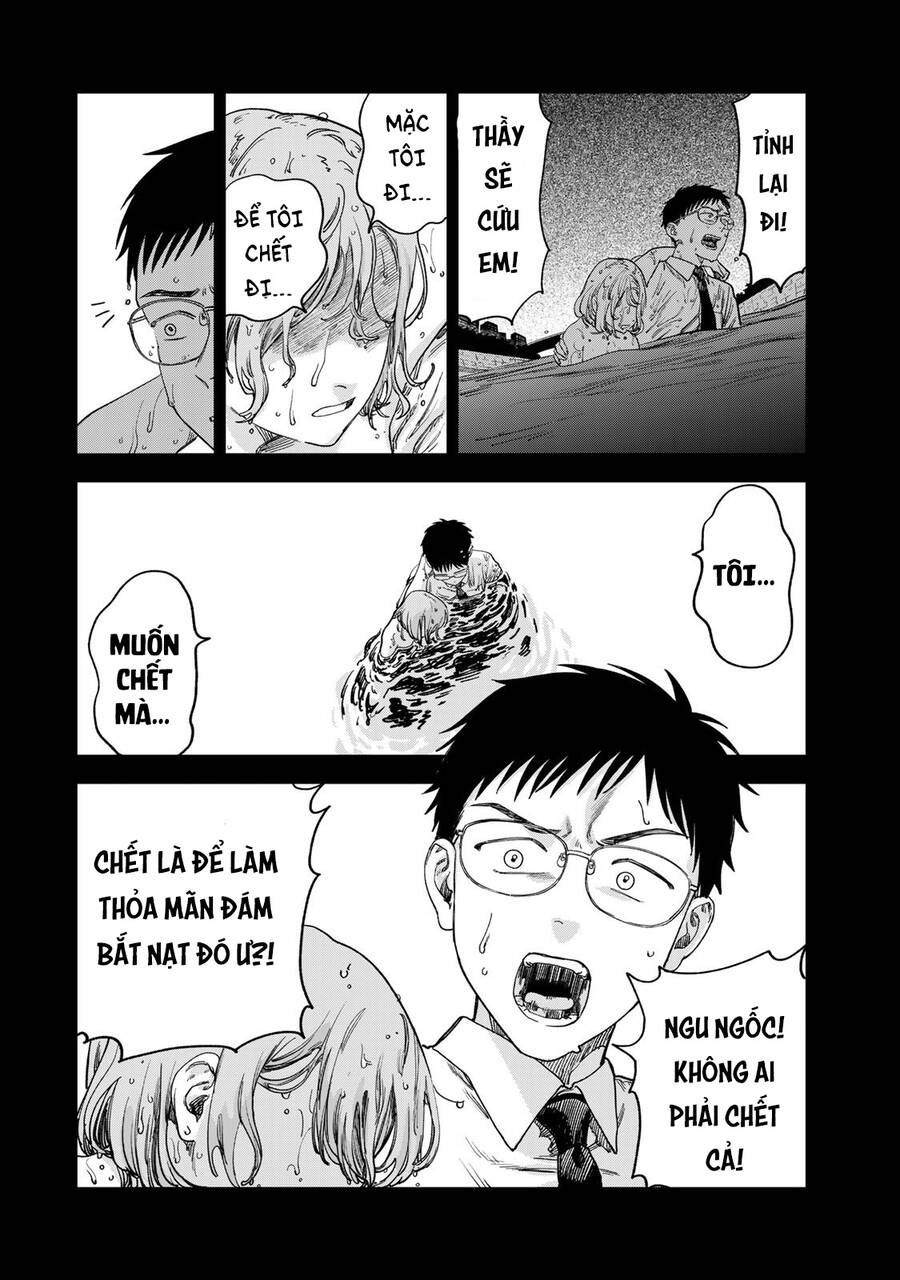 Spica Of Sin And Punishment Chapter 2.2 - Trang 2