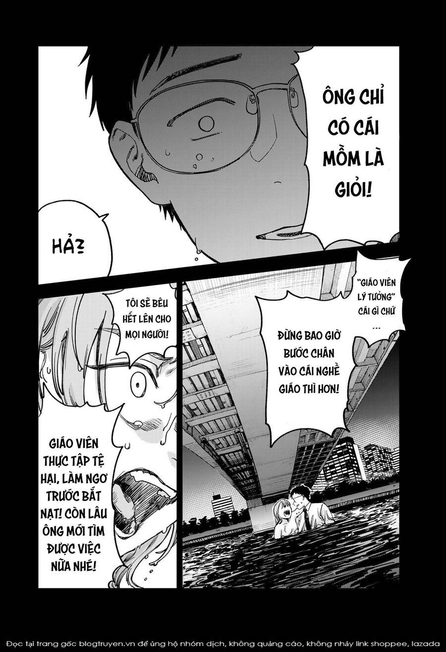 Spica Of Sin And Punishment Chapter 2.2 - Trang 2