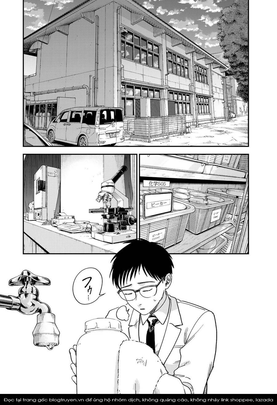 Spica Of Sin And Punishment Chapter 2.2 - Trang 2