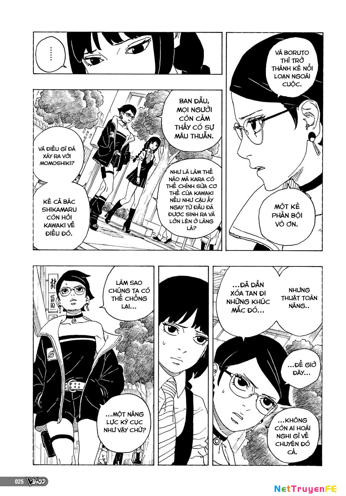 Boruto: Hai Cơn Lốc Xanh Chapter 1 - Trang 2