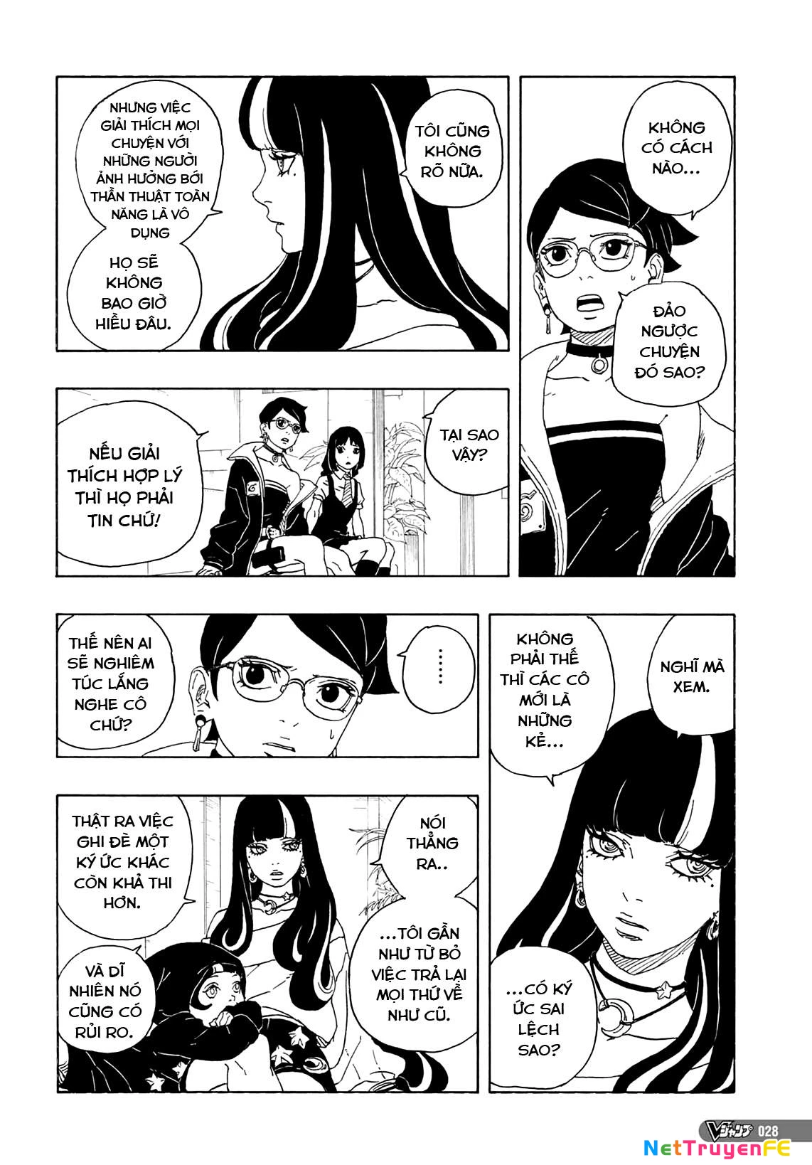 Boruto: Hai Cơn Lốc Xanh Chapter 1 - Trang 2
