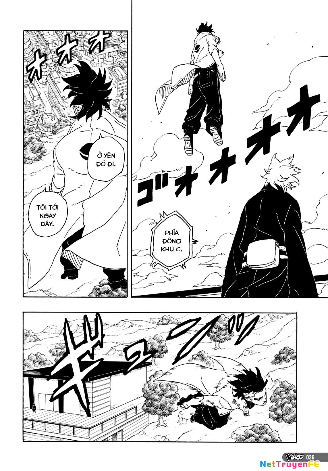 Boruto: Hai Cơn Lốc Xanh Chapter 1 - Trang 2