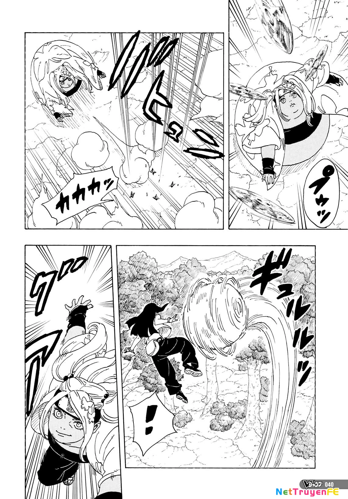 Boruto: Hai Cơn Lốc Xanh Chapter 1 - Trang 2