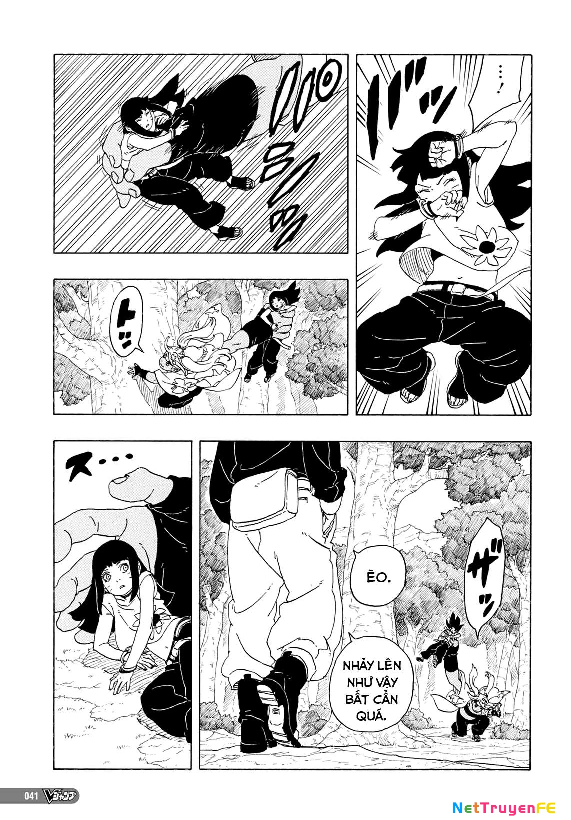 Boruto: Hai Cơn Lốc Xanh Chapter 1 - Trang 2