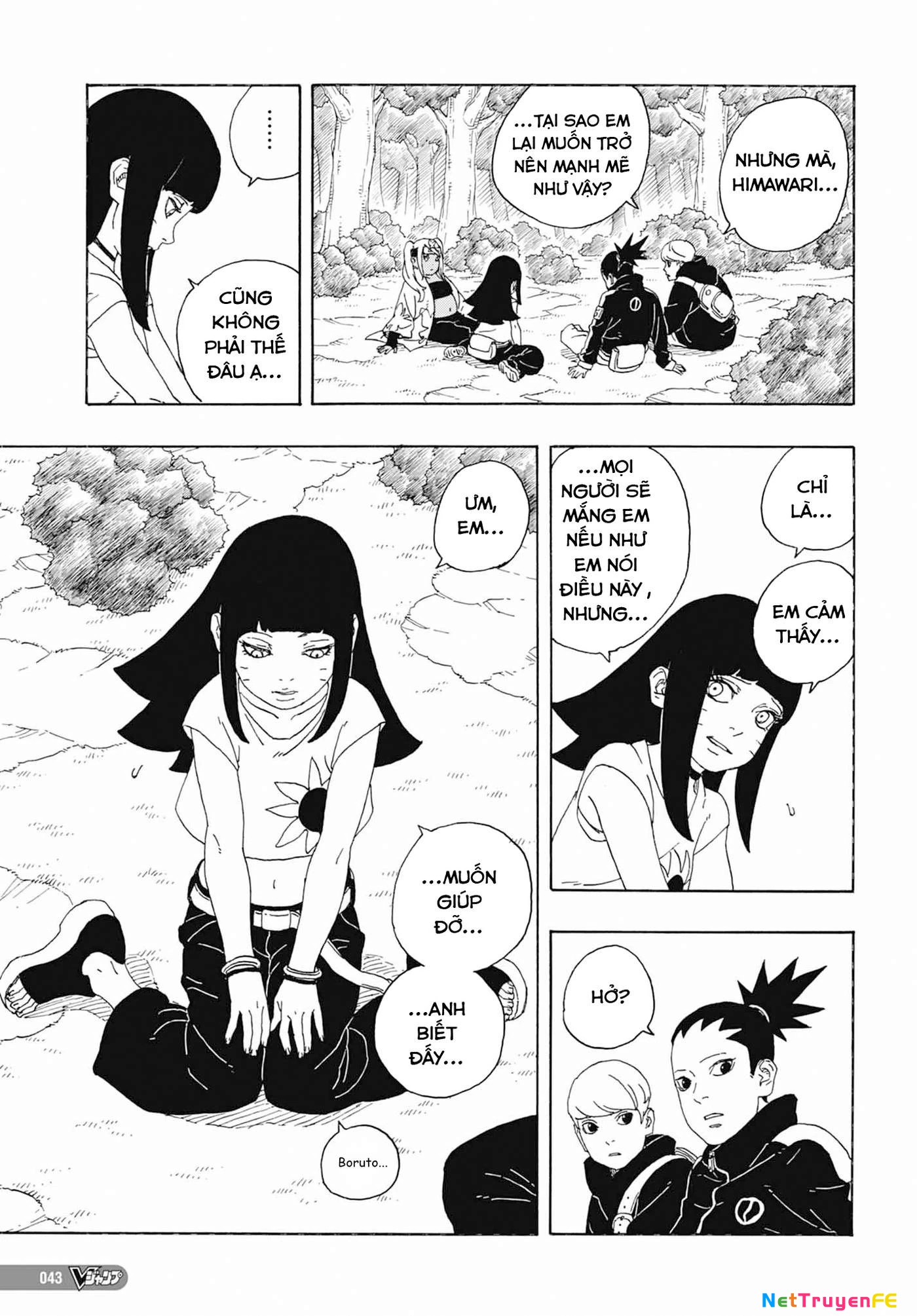 Boruto: Hai Cơn Lốc Xanh Chapter 1 - Trang 2