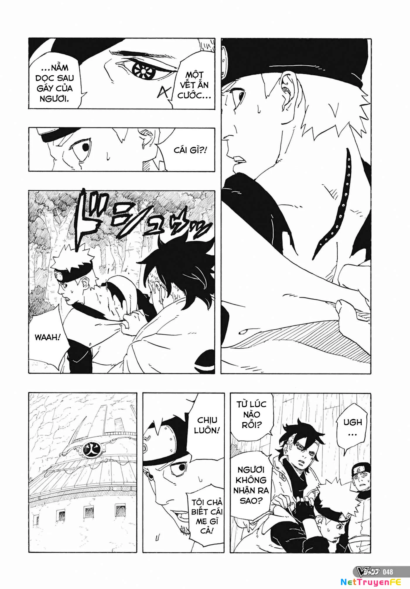 Boruto: Hai Cơn Lốc Xanh Chapter 1 - Trang 2
