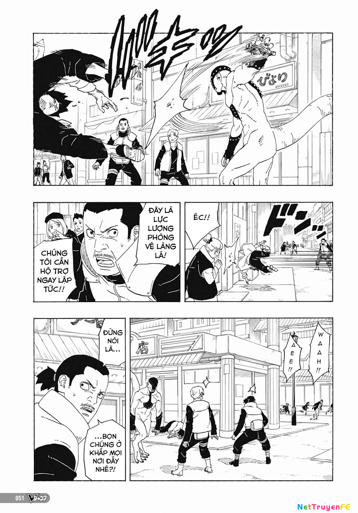 Boruto: Hai Cơn Lốc Xanh Chapter 1 - Trang 2