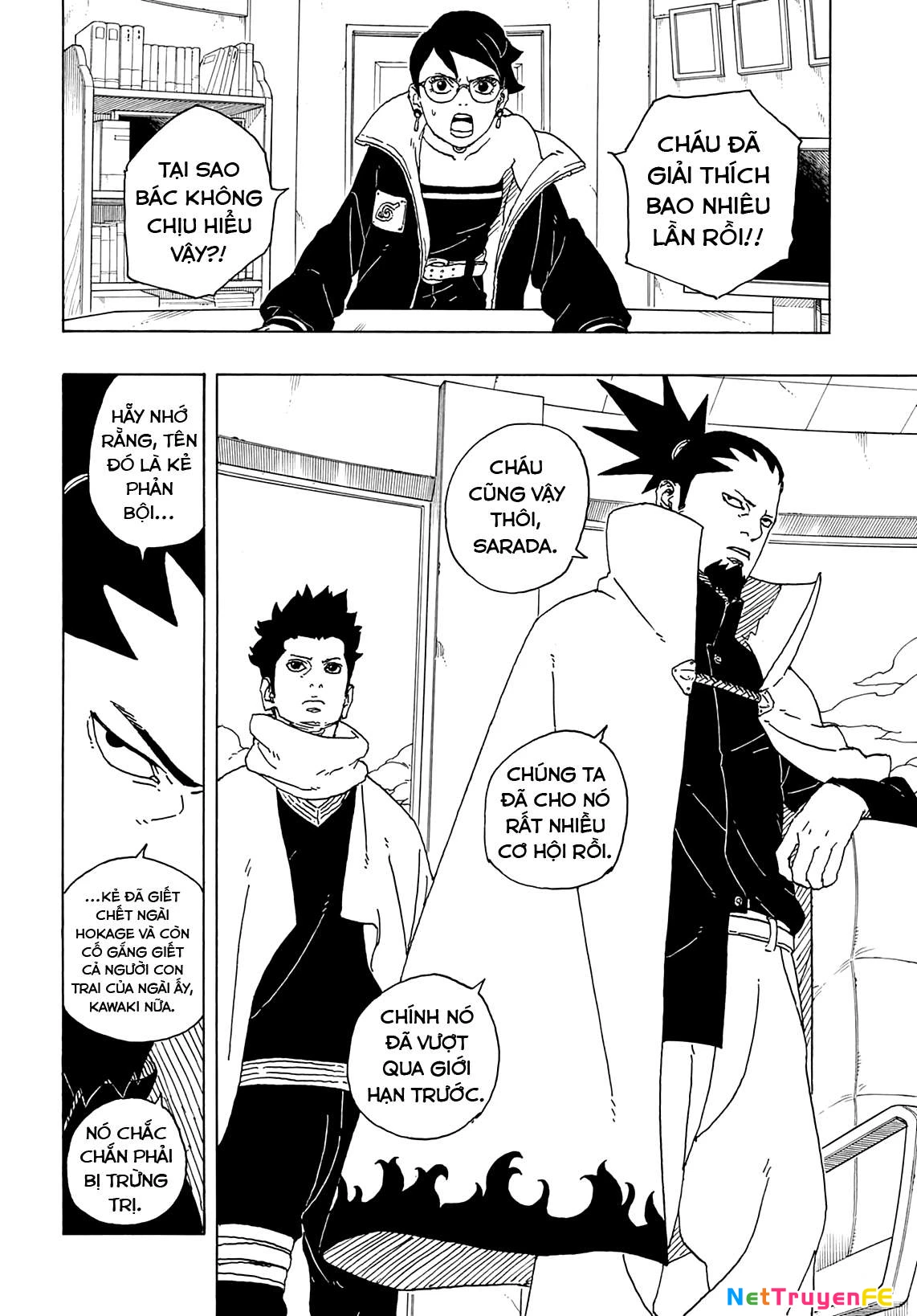 Boruto: Hai Cơn Lốc Xanh Chapter 1 - Trang 2