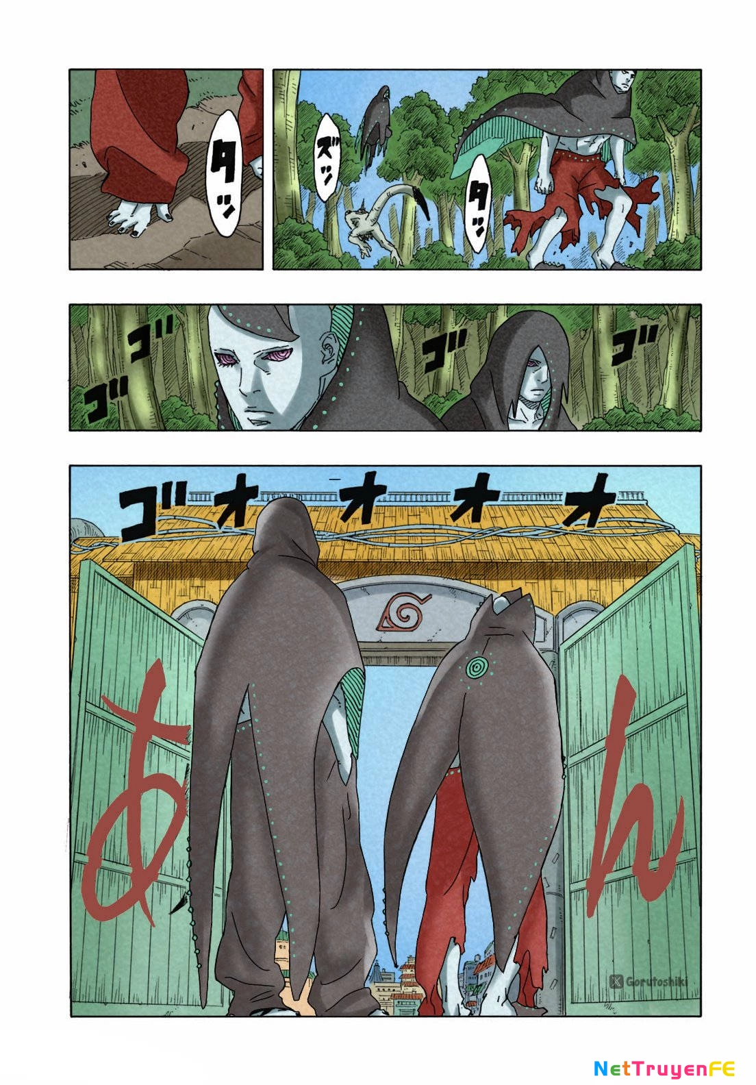 Boruto: Hai Cơn Lốc Xanh Chapter 8 - Trang 2