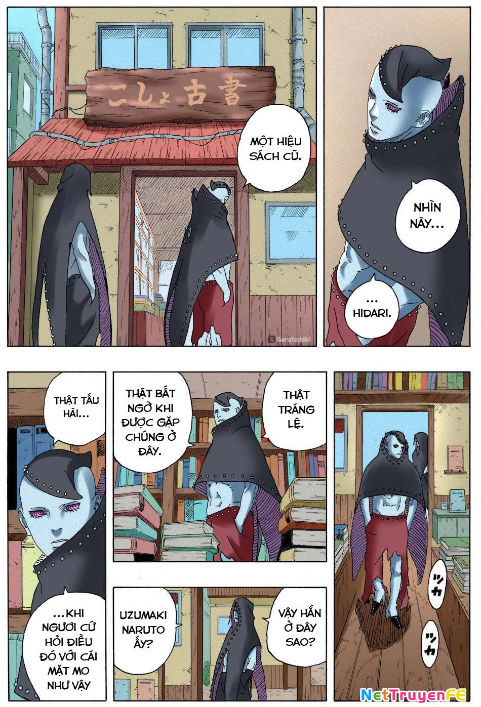 Boruto: Hai Cơn Lốc Xanh Chapter 8 - Trang 2