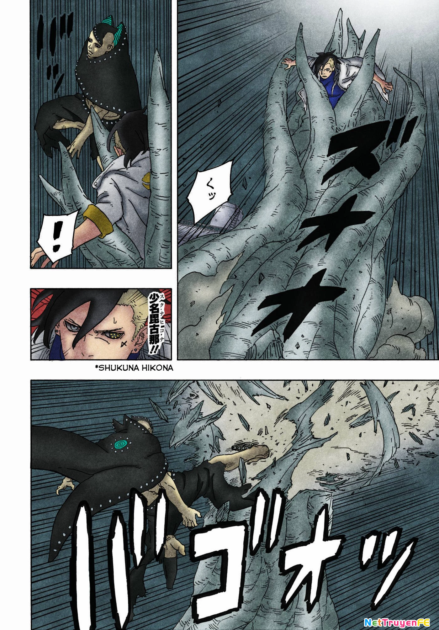 Boruto: Hai Cơn Lốc Xanh Chapter 8 - Trang 2