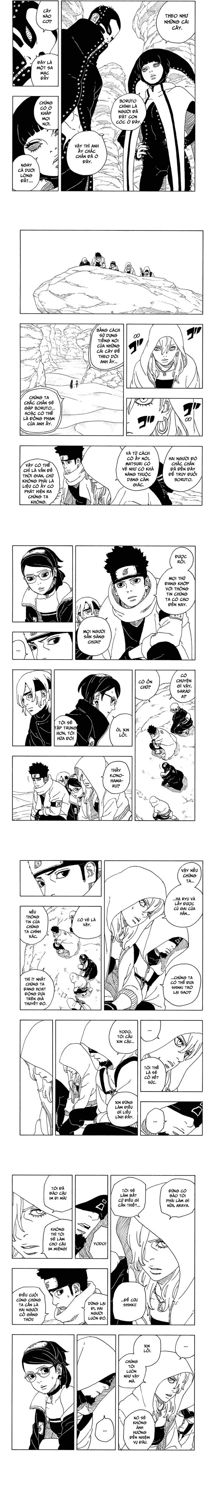 Boruto: Hai Cơn Lốc Xanh Chapter 17 - Trang 2