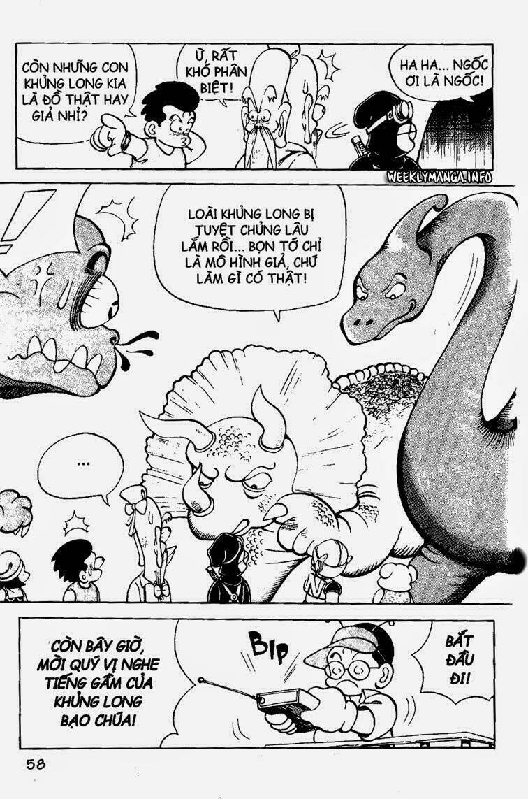 Kung Fu Komang Chapter 17 - Trang 2