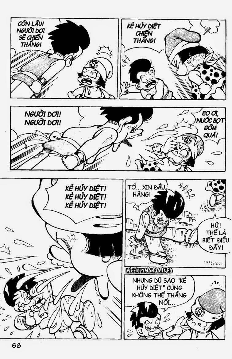Kung Fu Komang Chapter 17 - Trang 2