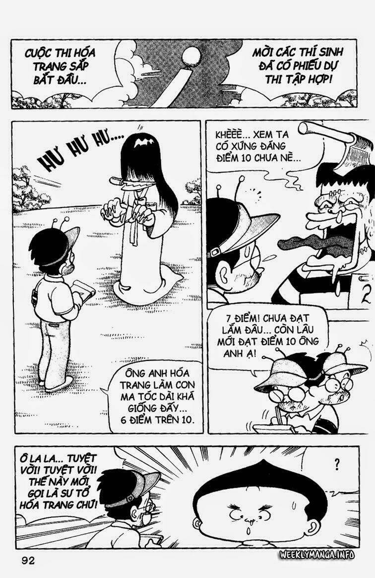 Kung Fu Komang Chapter 17 - Trang 2