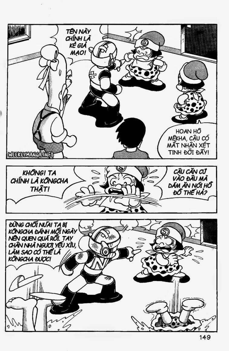 Kung Fu Komang Chapter 21 - Trang 2