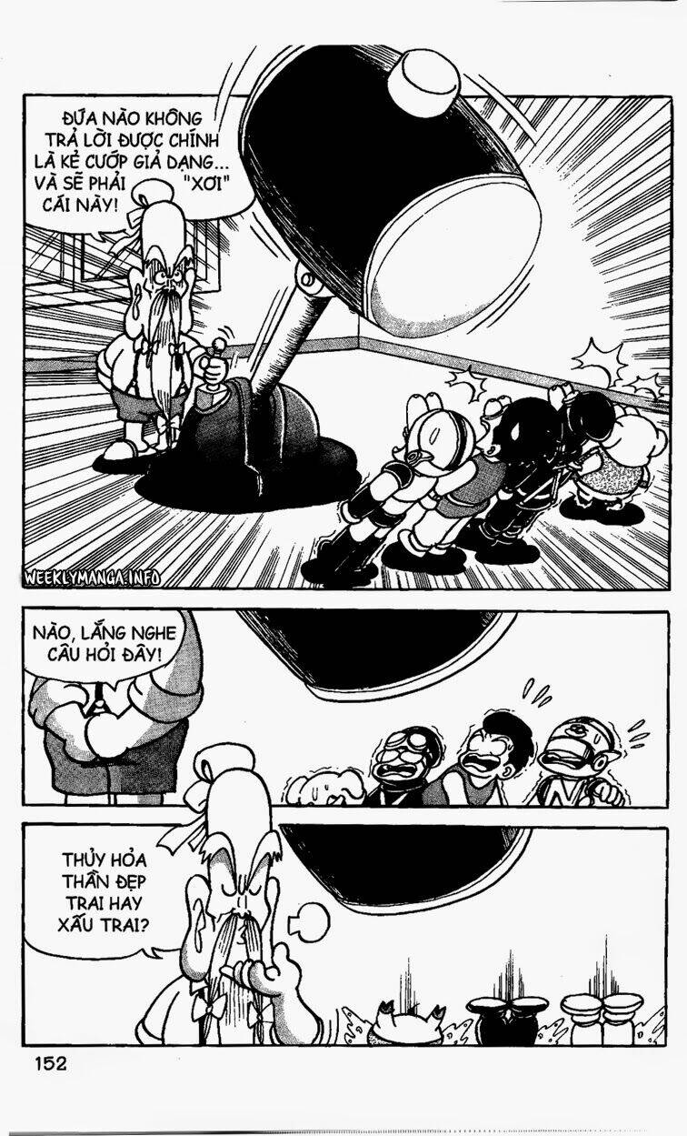 Kung Fu Komang Chapter 21 - Trang 2