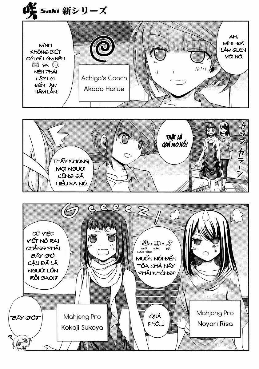 Shinohayu – The Dawn Of Age Chapter 0 - Trang 2