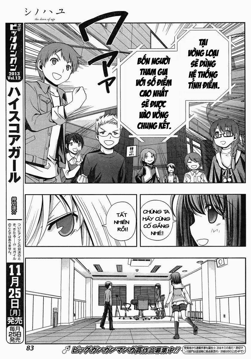 Shinohayu – The Dawn Of Age Chapter 2 - Trang 2