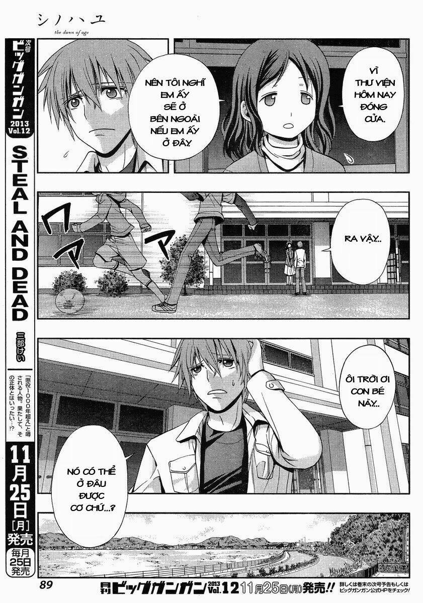 Shinohayu – The Dawn Of Age Chapter 2 - Trang 2