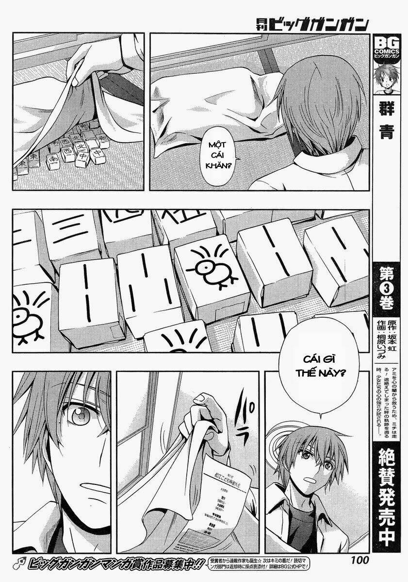 Shinohayu – The Dawn Of Age Chapter 2 - Trang 2