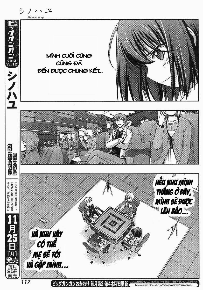 Shinohayu – The Dawn Of Age Chapter 2 - Trang 2