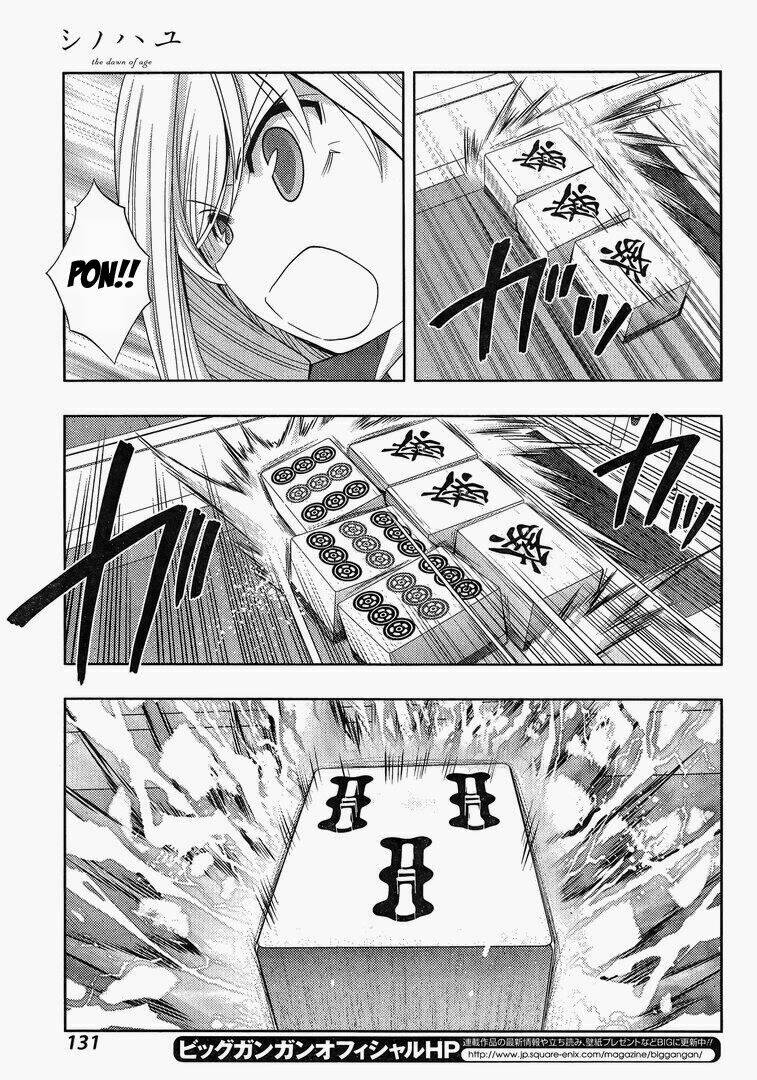 Shinohayu – The Dawn Of Age Chapter 3 - Trang 2