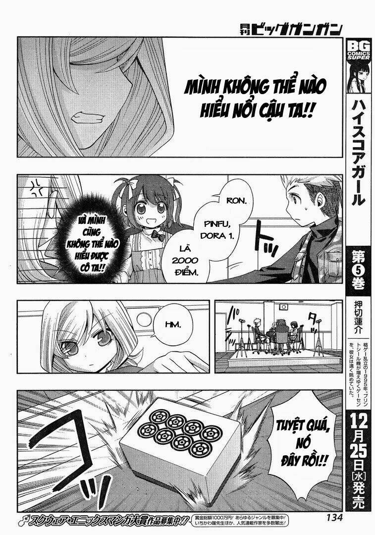 Shinohayu – The Dawn Of Age Chapter 3 - Trang 2
