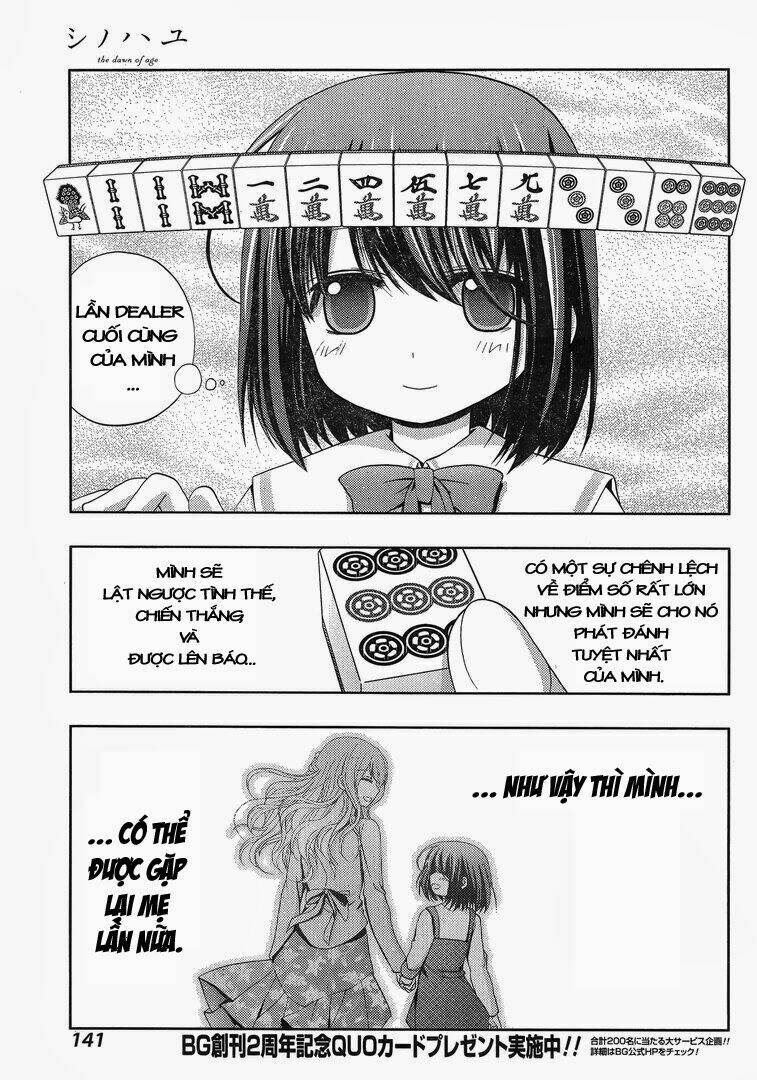 Shinohayu – The Dawn Of Age Chapter 3 - Trang 2