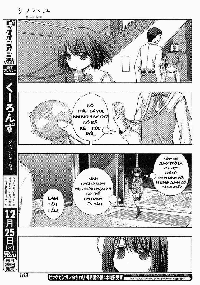 Shinohayu – The Dawn Of Age Chapter 3 - Trang 2