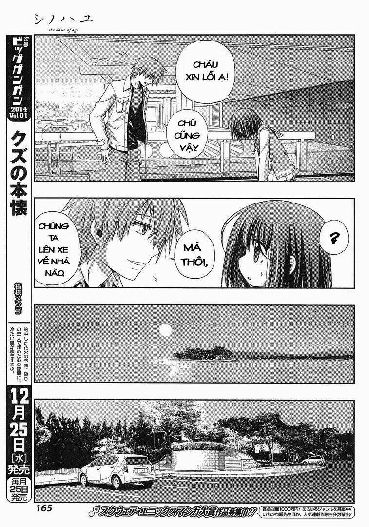 Shinohayu – The Dawn Of Age Chapter 3 - Trang 2