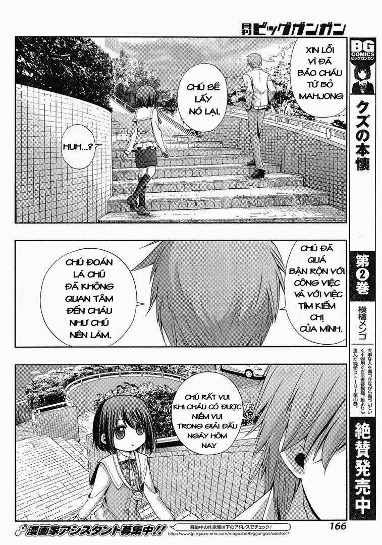 Shinohayu – The Dawn Of Age Chapter 3 - Trang 2